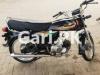 Honda CD 70 2016 for Sale in Karachi