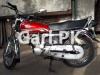 Honda CG 125 Special Edition 2020 for Sale in Gujranwala