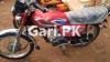 Honda CG 125 2022 for Sale in Bilalpura