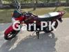 Suzuki GR 150 2020 for Sale in DHA Phase 4
