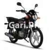 Suzuki GD 110S 2022 for Sale in Karachi
