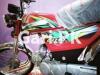 Honda CD 70 2022 for Sale in Others