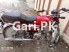 Honda CD 70 2015 for Sale in Rawalpindi