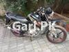 Yamaha YBR 125G 2018 for Sale in Sialkot