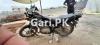 Suzuki GS 150 SE 2021 for Sale in Karachi