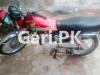 Honda CG 125 2012 for Sale in Faisalabad