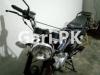 Suzuki GS 150 SE 2021 for Sale in Karachi