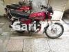 Honda CG 125 2016 for Sale in Lahore