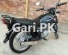Suzuki GS 150 2020 for Sale in Rani chak