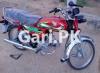 Honda CD 70 2022 for Sale in Lahore