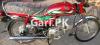 Honda CD 70 2022 for Sale in Islamabad