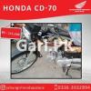 Honda CD 70 2022 for Sale in Karachi