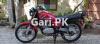 Suzuki GS 150 2017 for Sale in Multan