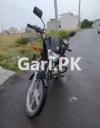 Suzuki GD 110S 2017 for Sale in Nagan Chowrangi