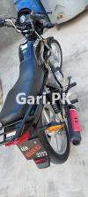 Suzuki GD 110S 2021 for Sale in Defence Colony