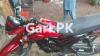 Suzuki GR 150 2018 for Sale in Model Town Chawinda