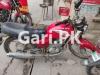 Suzuki GS 150 2008 for Sale in Lahore