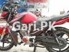 Yamaha YBR 125G 2021 for Sale in Rawalpindi