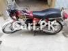 Yamaha Other 2010 for Sale in Kuri Road Area