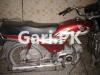 Honda CD 70 2020 for Sale in Rawalpindi