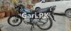 Suzuki GS 150 SE 2018 for Sale in Karachi