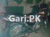 Suzuki GD 110S 2020 for Sale in Lahore