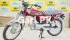 Metro Other 2022 for Sale in Johar Town