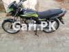 Honda Deluxe 2016 for Sale in Bhakkar