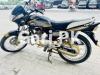 Honda Deluxe 2010 for Sale in Right Bank Colony