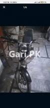 Suzuki GS 150 2005 for Sale in Rawalpindi