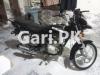 Suzuki GD 110S 2019 for Sale in Multan