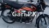 Honda Pridor 2018 for Sale in KRL Housing Society