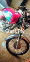 Suzuki GS 125 2006 for Sale in Multan