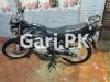 Suzuki GS 150 2022 for Sale in Karachi