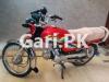 Honda CD 70 2021 for Sale in Rahim Yar Khan