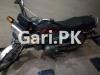 Honda CD 70 2017 for Sale in Daroghewala