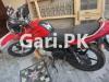 Yamaha YBR 125G 2017 for Sale in Faisalabad