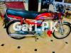 Honda CD 70 2020 for Sale in Gujrat