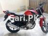 Yamaha YBR 125 2020 for Sale in Lahore