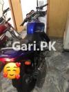 Yamaha YBR 125 2020 for Sale in Green Town