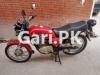 Suzuki GS 150 2016 for Sale in Islamabad