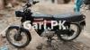 Kawasaki GTO 1990 for Sale in Liaquatabad - Block 4