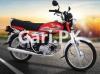 Honda CD 70 2020 for Sale in Lahore