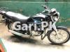Suzuki GS 150 2016 for Sale in Karachi