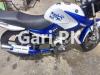 Yamaha YBR 125 2016 for Sale in Rawalpindi