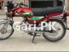 Honda CD 70 2021 for Sale in Lahore