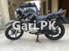 Yamaha YBR 125G 2019 for Sale in Islamabad