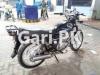 Suzuki GS 150 2018 for Sale in North Karachi