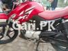 Yamaha YBR 125G 2017 for Sale in Lahore