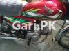 Honda CD 70 2022 for Sale in Gujranwala